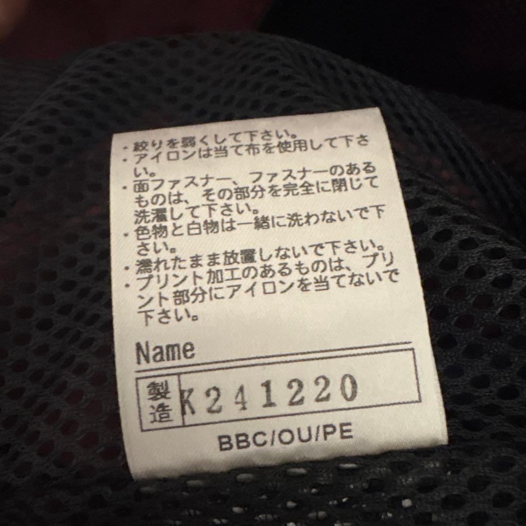 Mizuno Pro 楽天ゴールデンイーグルス グランドコート　ミズノプロ