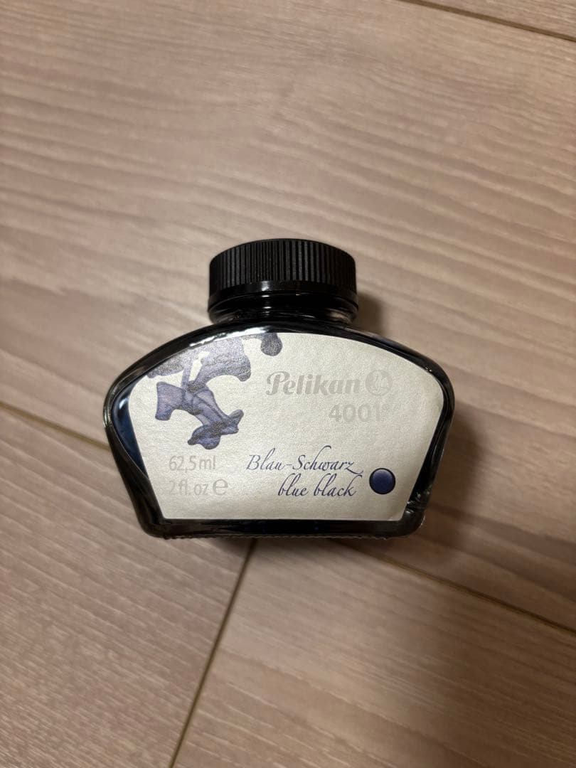 Pelikan ペリカン万年筆スーベーレーンターコイズEF・インクはおまけ