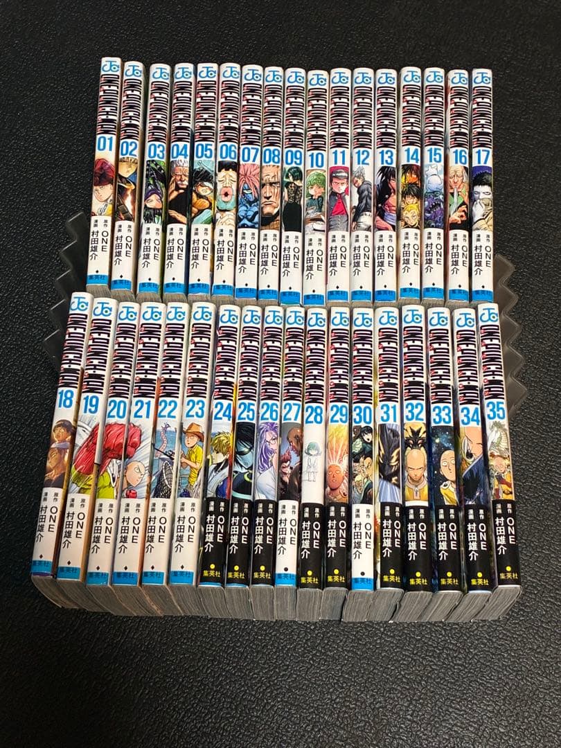 ワンパンマン 1〜35巻 全巻セット ONE / 村田雄介