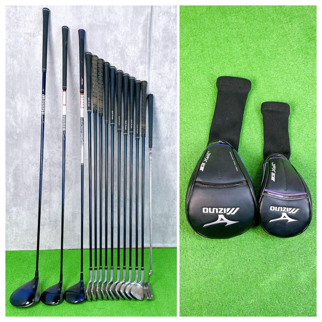 メンズ ミズノ JPX EⅢ ゴルフクラブセット 右打ち 14本 初心者 入門者