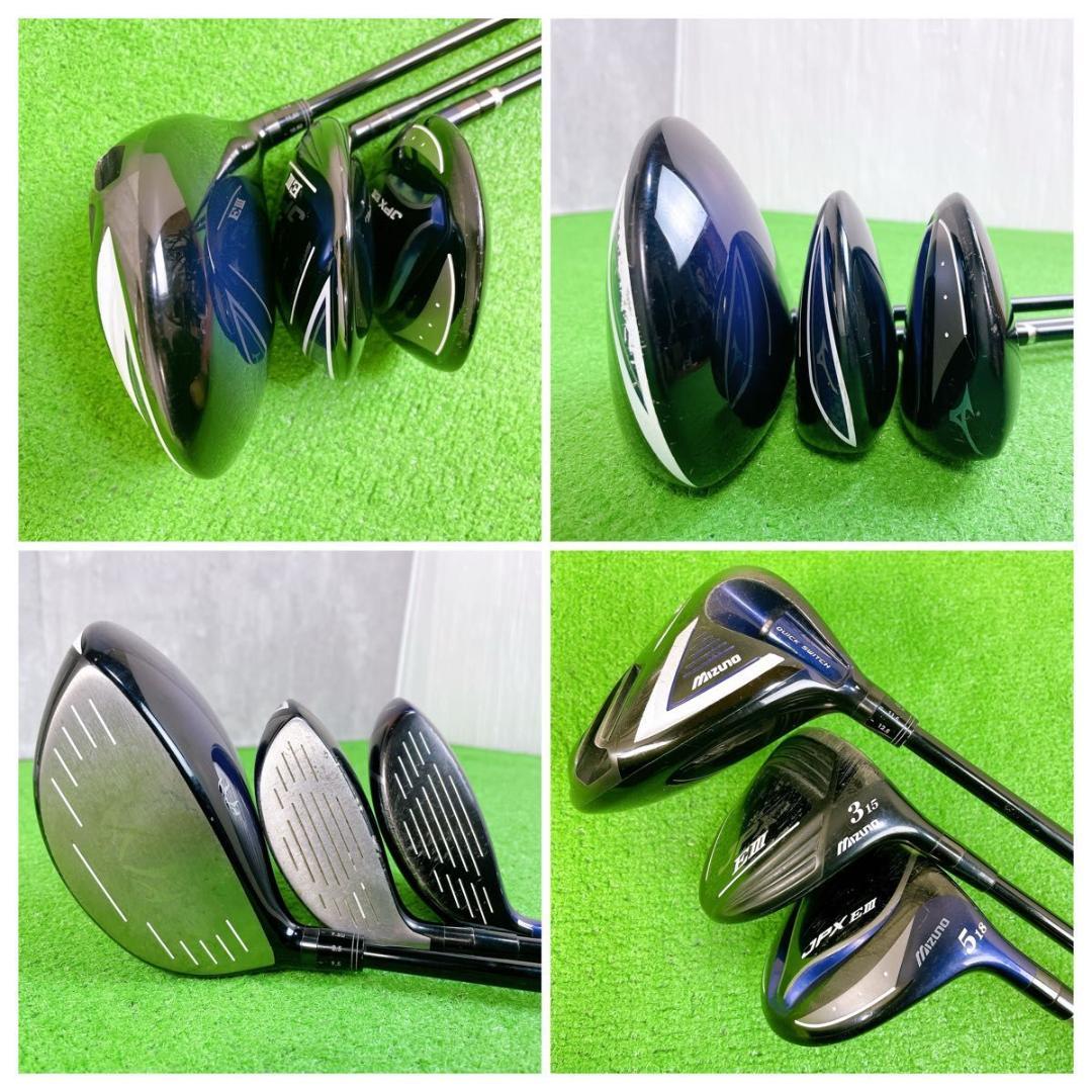 メンズ ミズノ JPX EⅢ ゴルフクラブセット 右打ち 14本 初心者 入門者