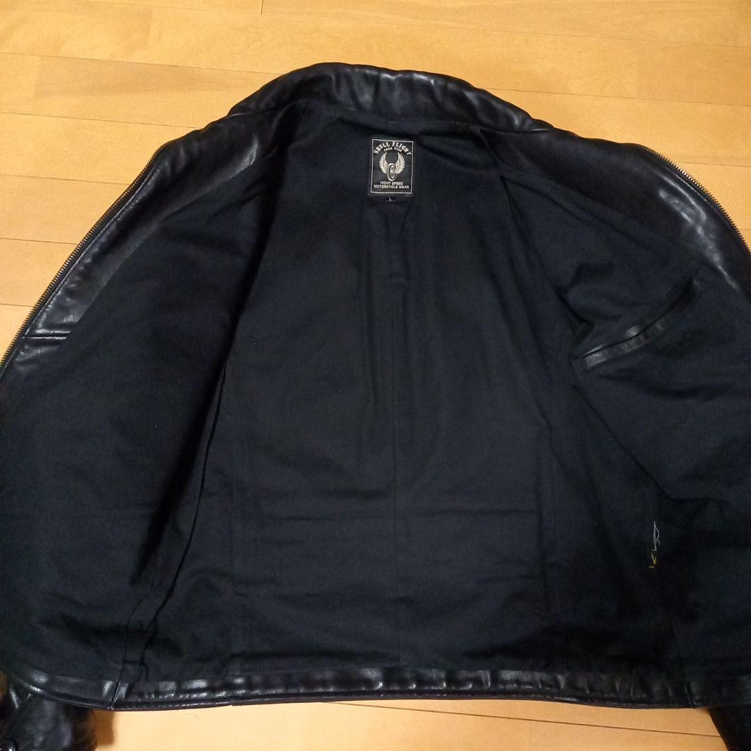 SKULL FLIGHT レザー スポーツジャケット 馬革