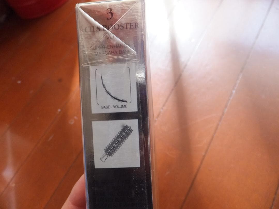 LANCOMEランコムCILS BOOSTER XL3本