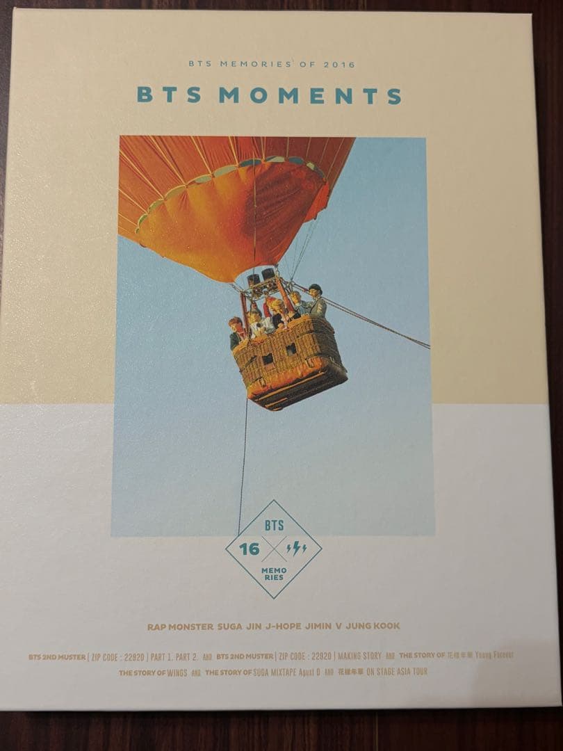 BTS MEMORIES OF 2016〜2019 4点セット(DVD抜けなし)