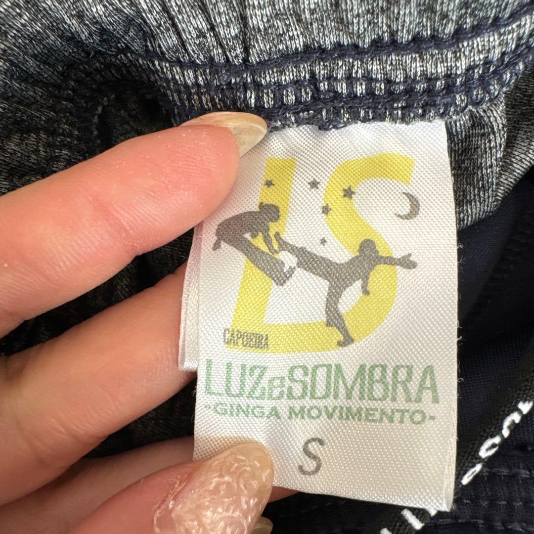 LUZeSOMBRA S 3点セット