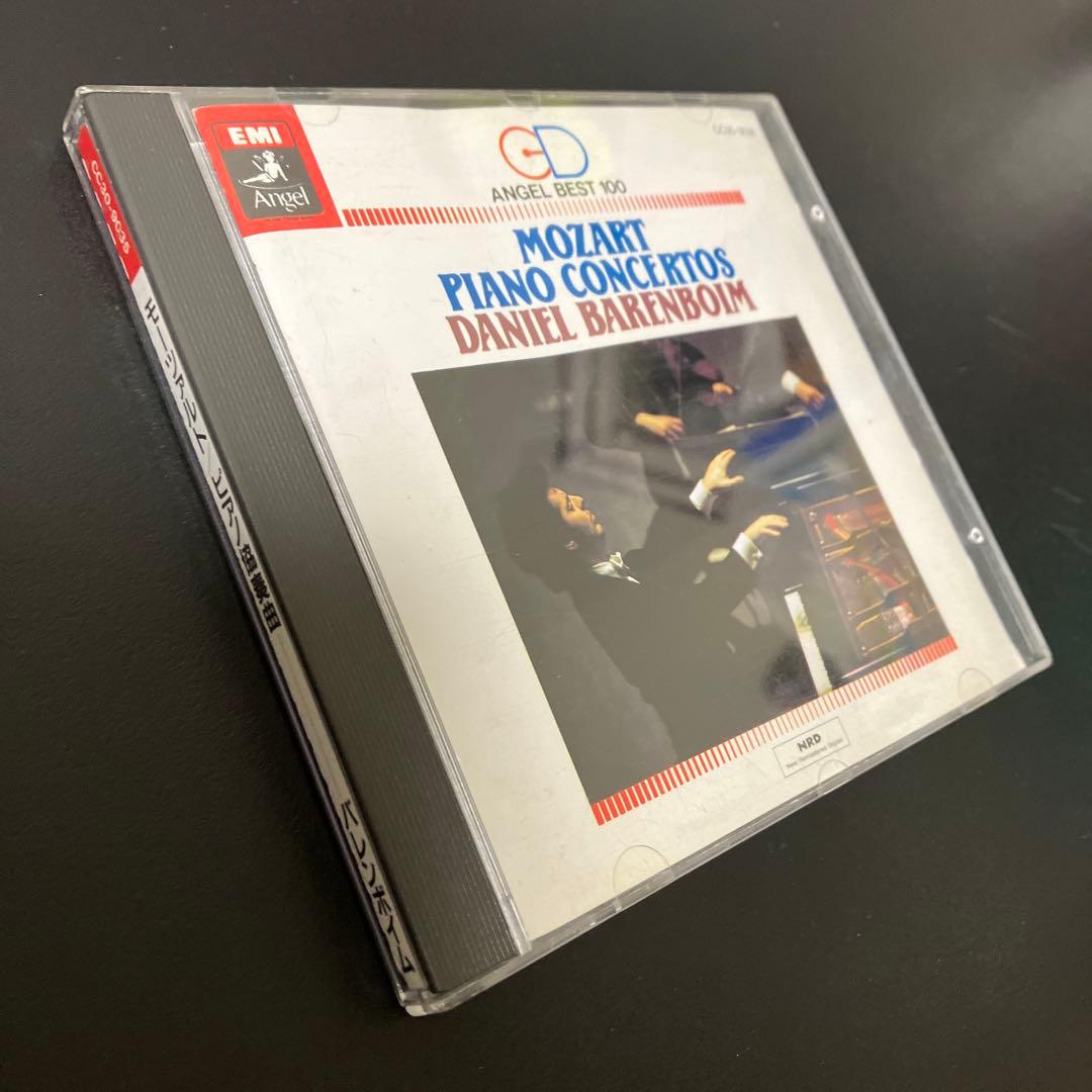 【売約済】バレンボイム(Ｐ＆指揮)／モーツァルト：ピアノ協奏曲第23番＆第24番