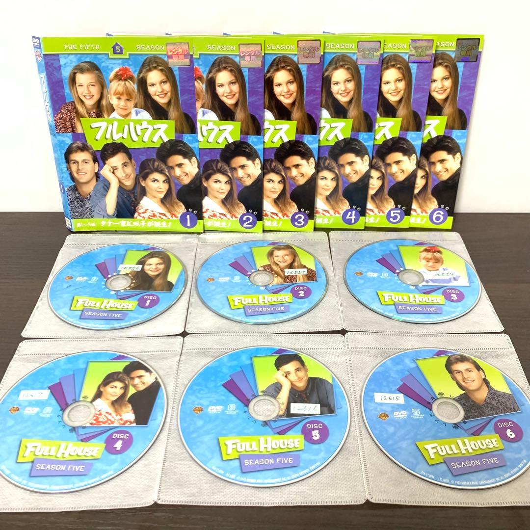 フルハウス　DVD 全巻セット　※一部再生不良品あり。説明欄必読。