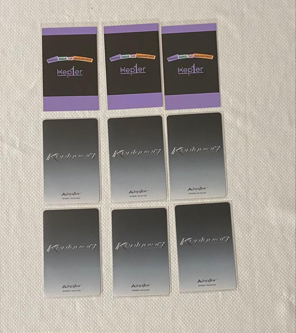 Kep1er 1周年&kep1going トレカ