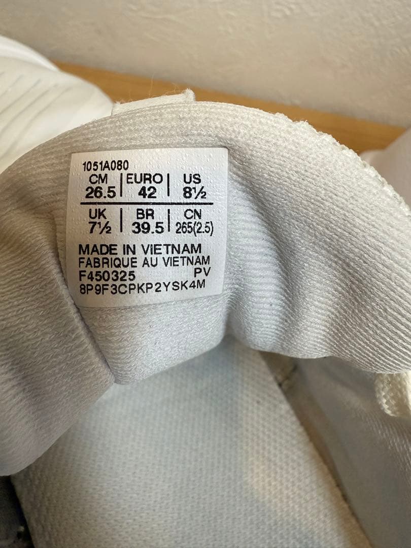 ASICSバレーボールシューズ SKY ELITE FF3スカイエリート26.5