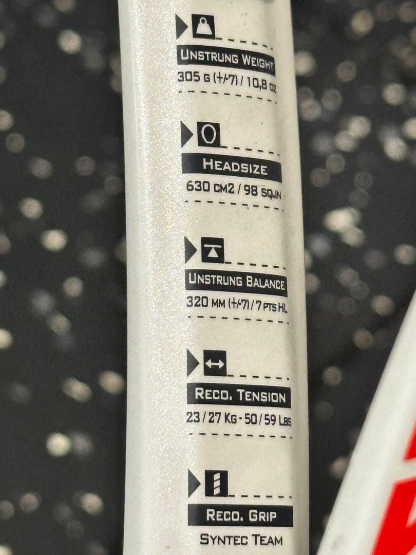 【2本セット】Babolat PURE STRIKE 98 305g G2