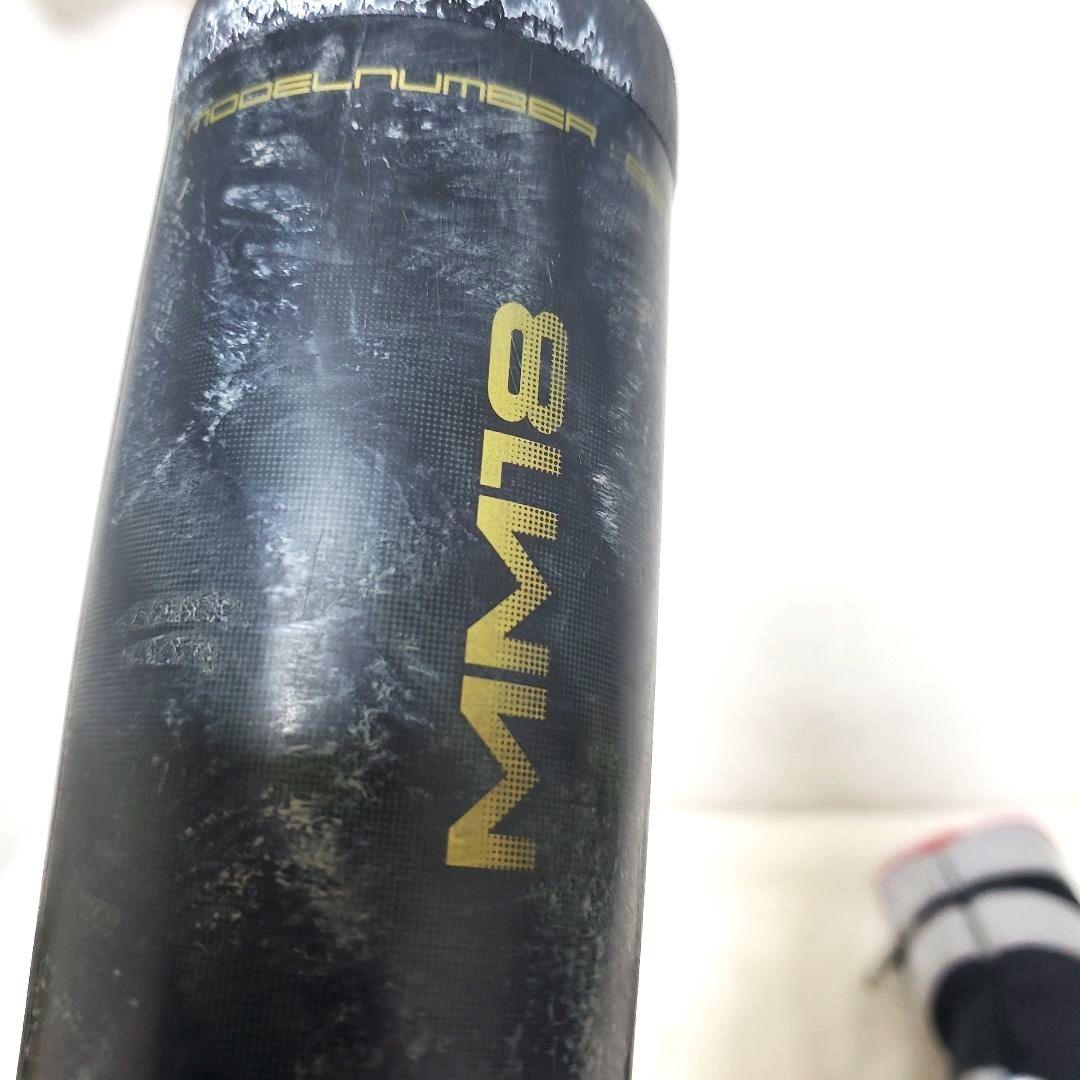 SSK MM18 80cm 少年軟式用 トップバランス バット ケース付き