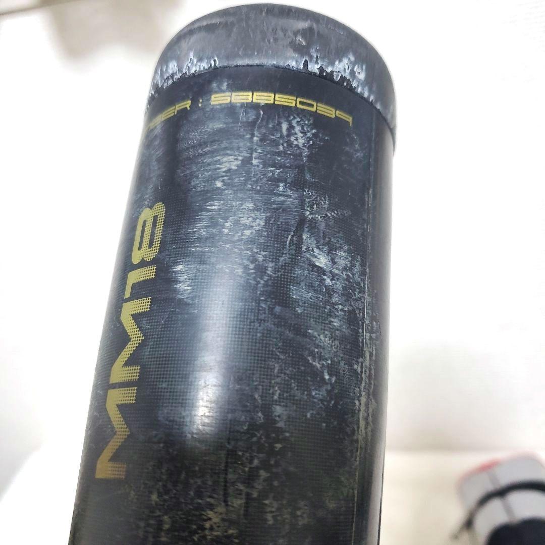 SSK MM18 80cm 少年軟式用 トップバランス バット ケース付き