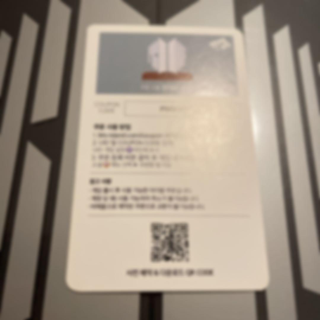 BTS proof 抜けなし seomカード付き