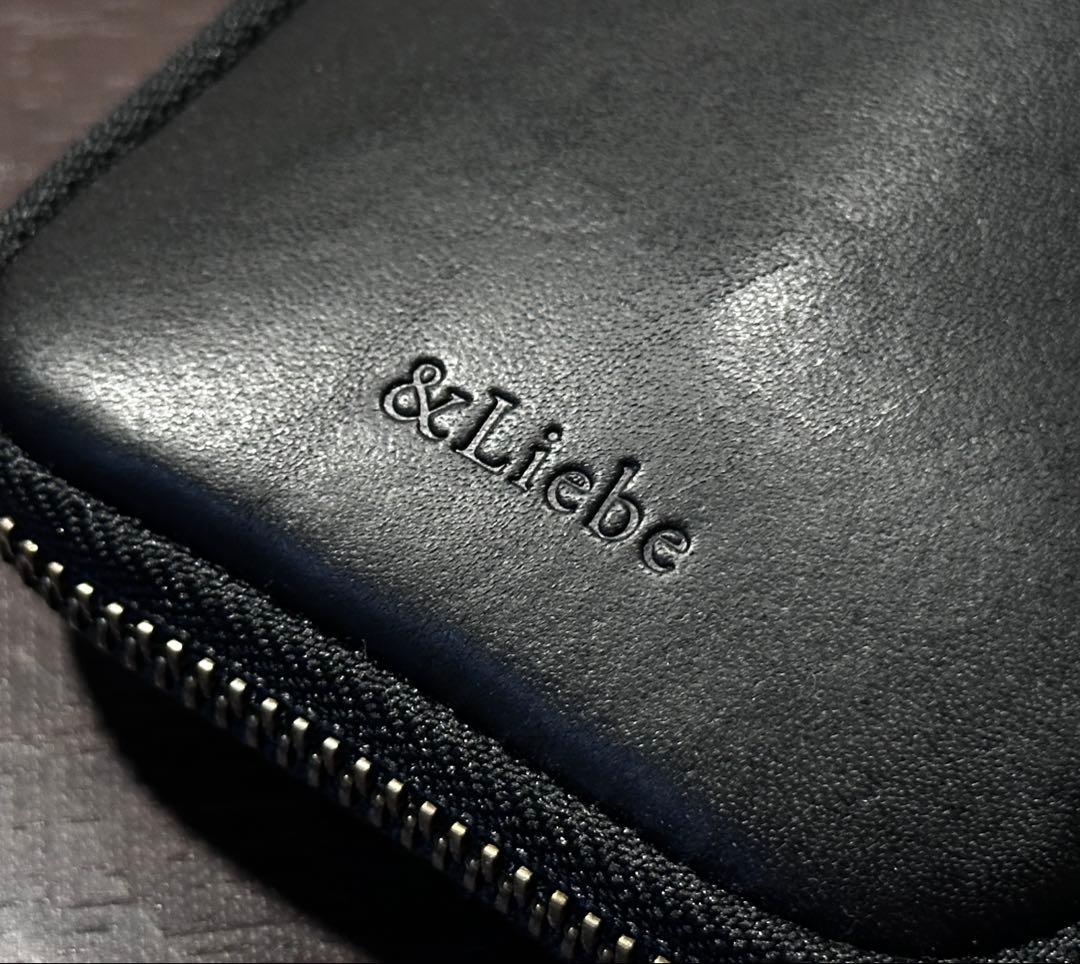 &liebe 文具にこだわる人のジップペンケース　【栃木レザー】