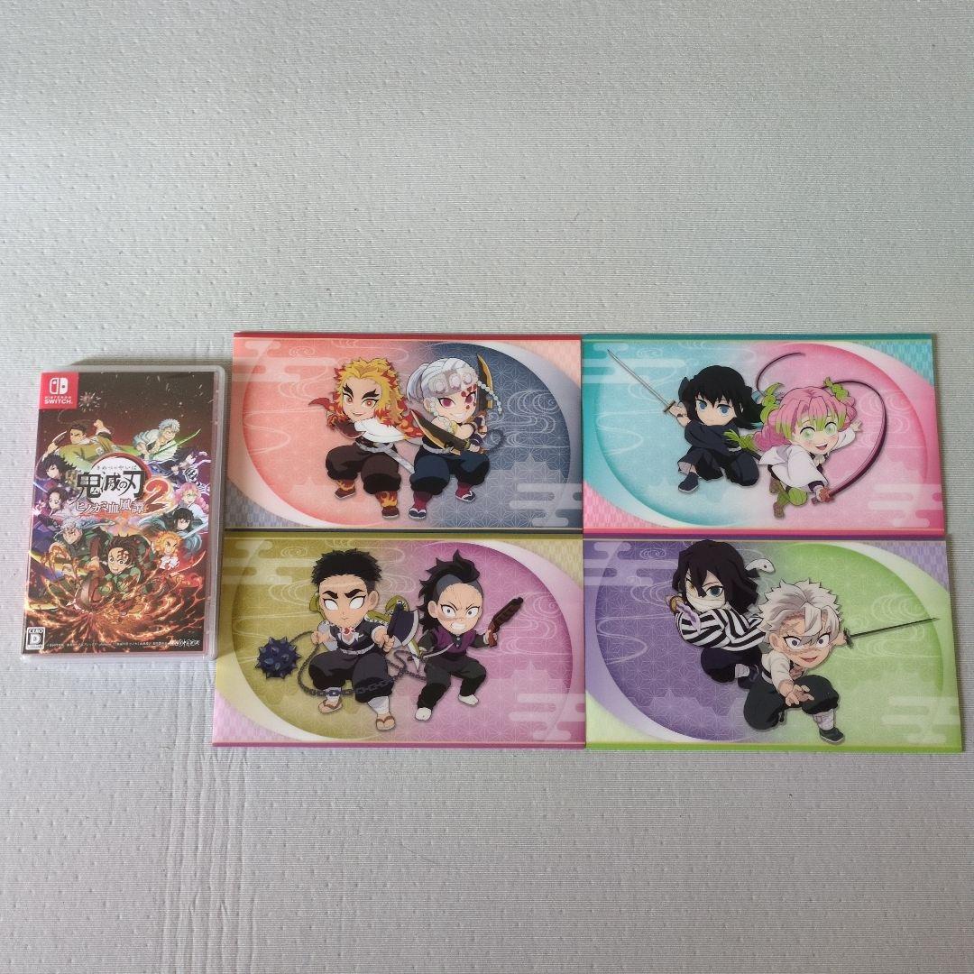 n*u様 鬼滅の刃 ヒノカミ血風譚 2 + 特典クリアファイル、Switch、動