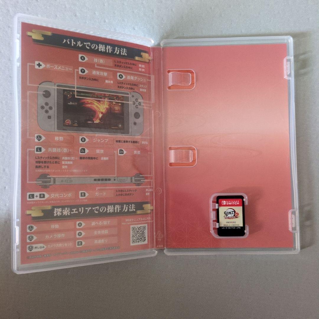 n*u様 鬼滅の刃 ヒノカミ血風譚 2 + 特典クリアファイル、Switch、動