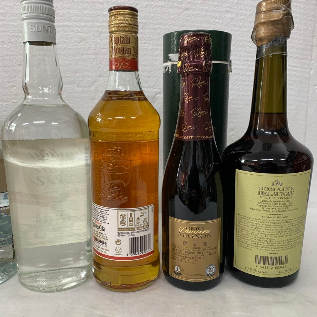 【新春大特価】スピリッツ　リキュール　シャンパン　カルヴァドス 7本セット