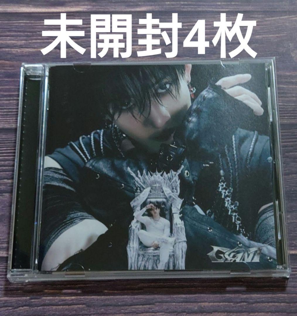 未開封4枚 straykids GIANT FC限定盤 アルバム バンチャン