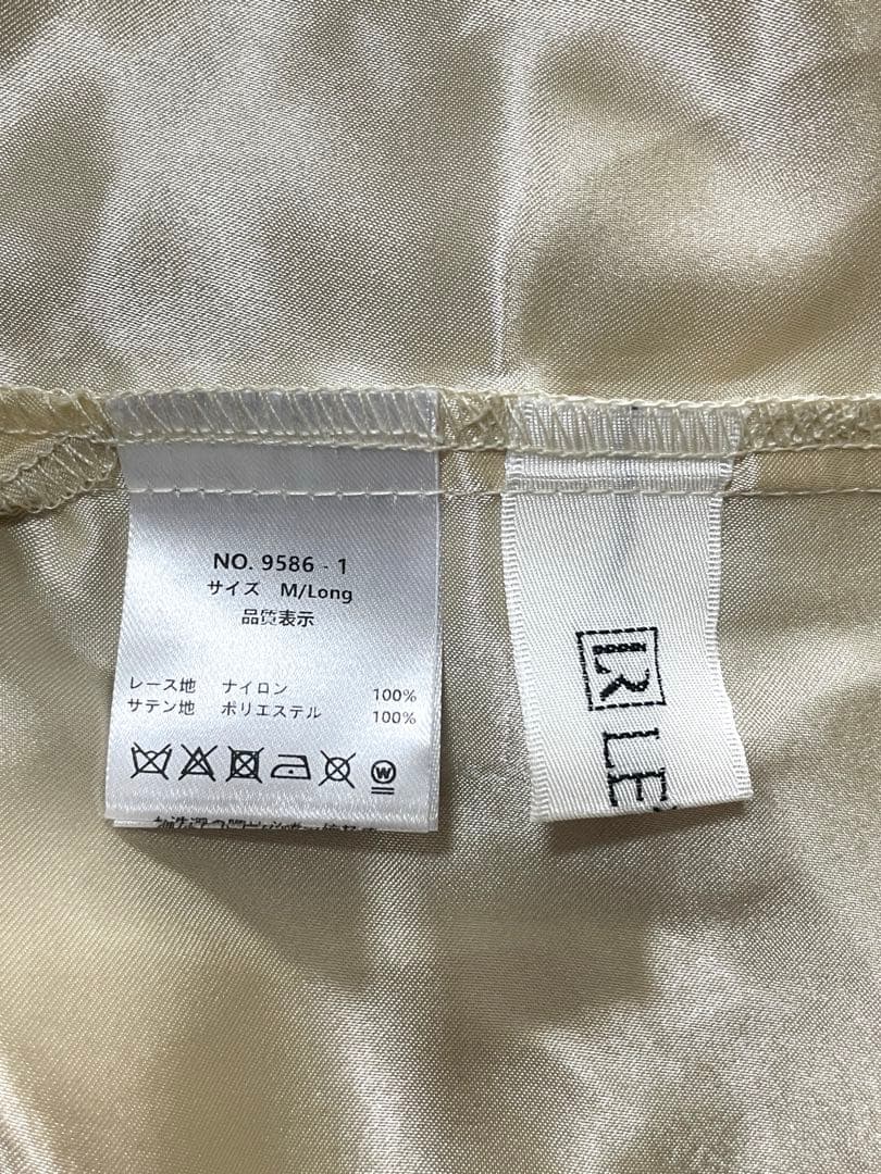 ゆう 新品　リルアー　ドリードール　総レース　スカラップドレス