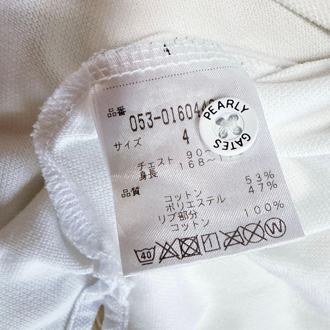 【パーリーゲイツ】美品 ポロシャツ ホワイト ビックロゴ 4サイズ メンズ