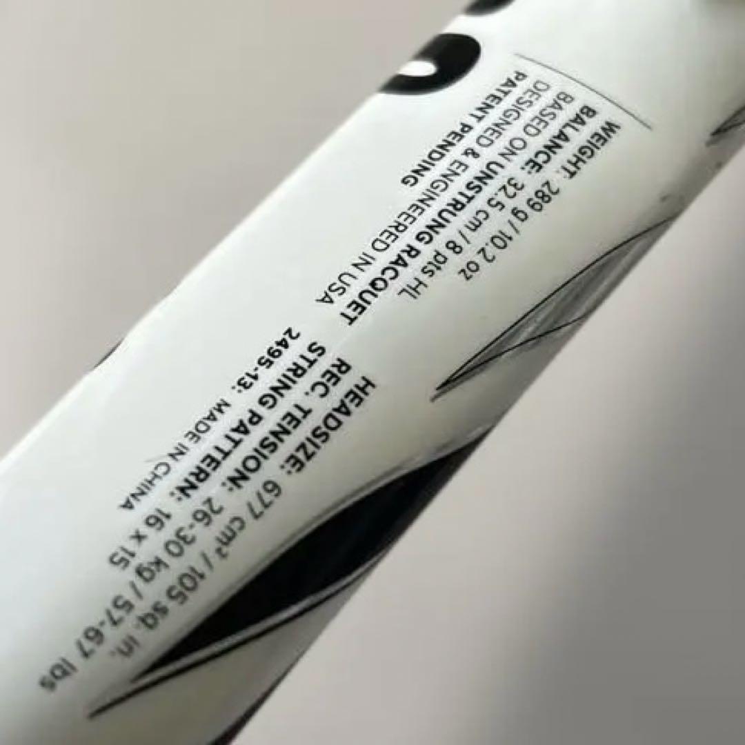 Wilson Steam 105S 硬式テニスラケット