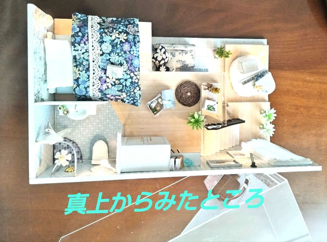 *完成品*ドールハウス 2階建て クリスマス ピアノ ホール 防塵カバー付