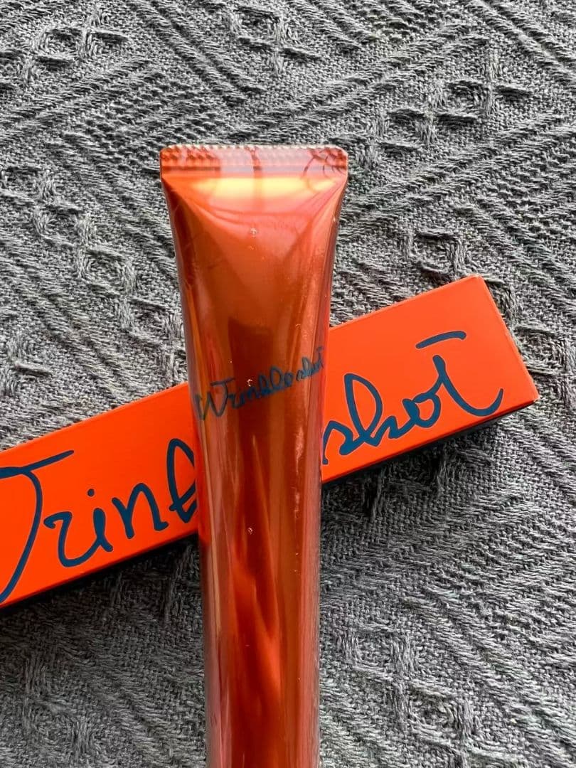 新品未使用 POLA ポーラ リンクルショット メディカル セラム N 20g