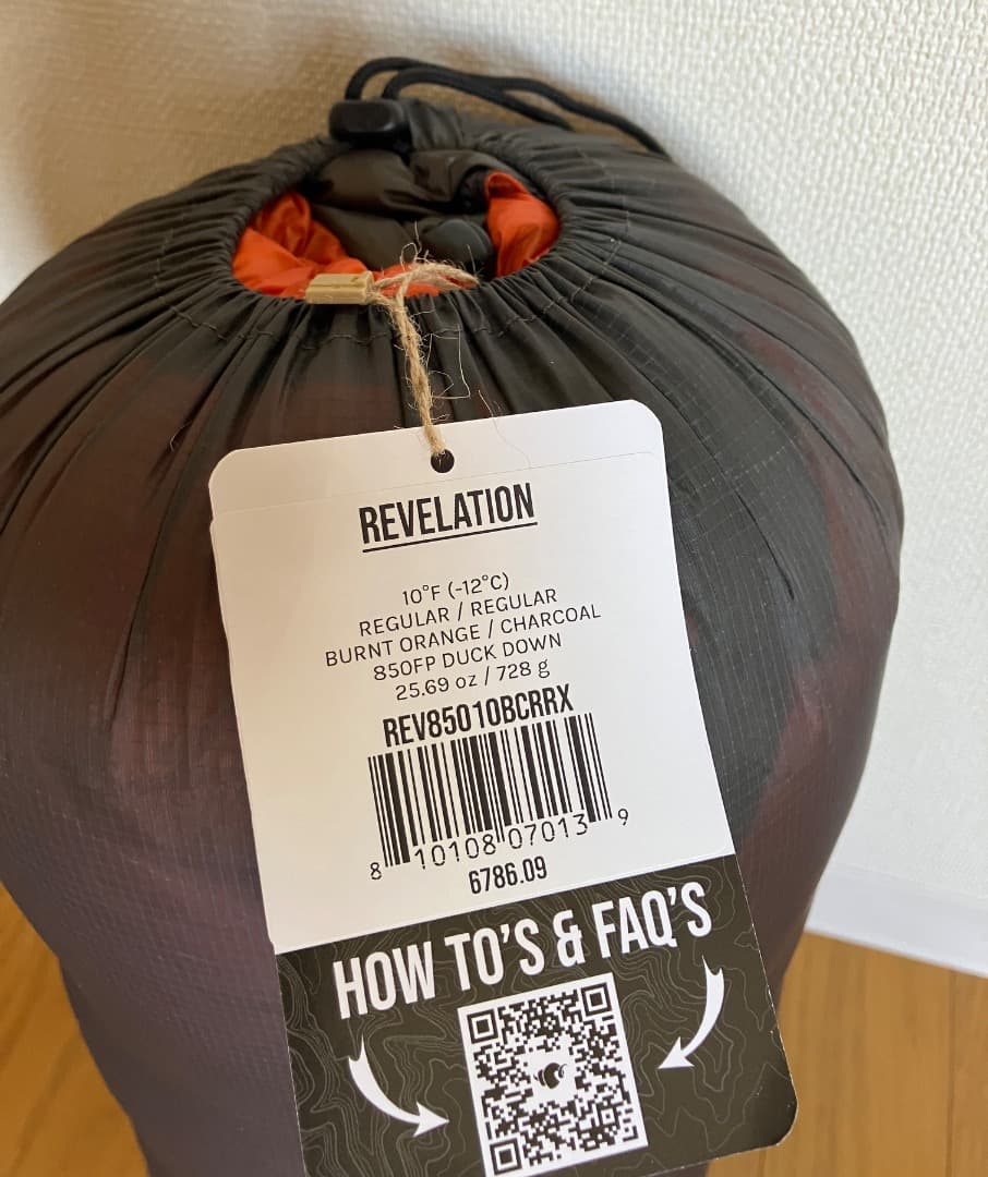 ENLIGHTENED EQUIPMENT Revelation850 10°F