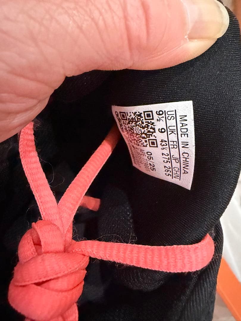 シューズ(男性用) adidas AE2