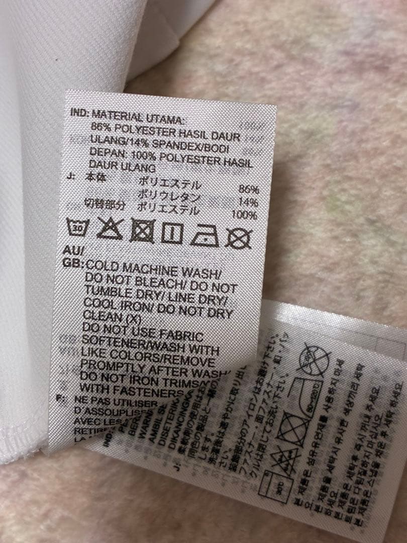 【新品 L】アディダスゴルフ 上下セット 保温ハーフジップ＆裏起毛スカート