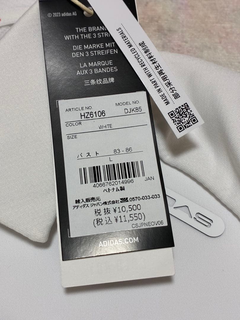 【新品 L】アディダスゴルフ 上下セット 保温ハーフジップ＆裏起毛スカート