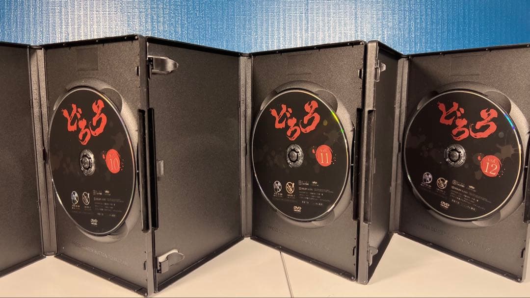 どろろ アニメ DVD 12巻