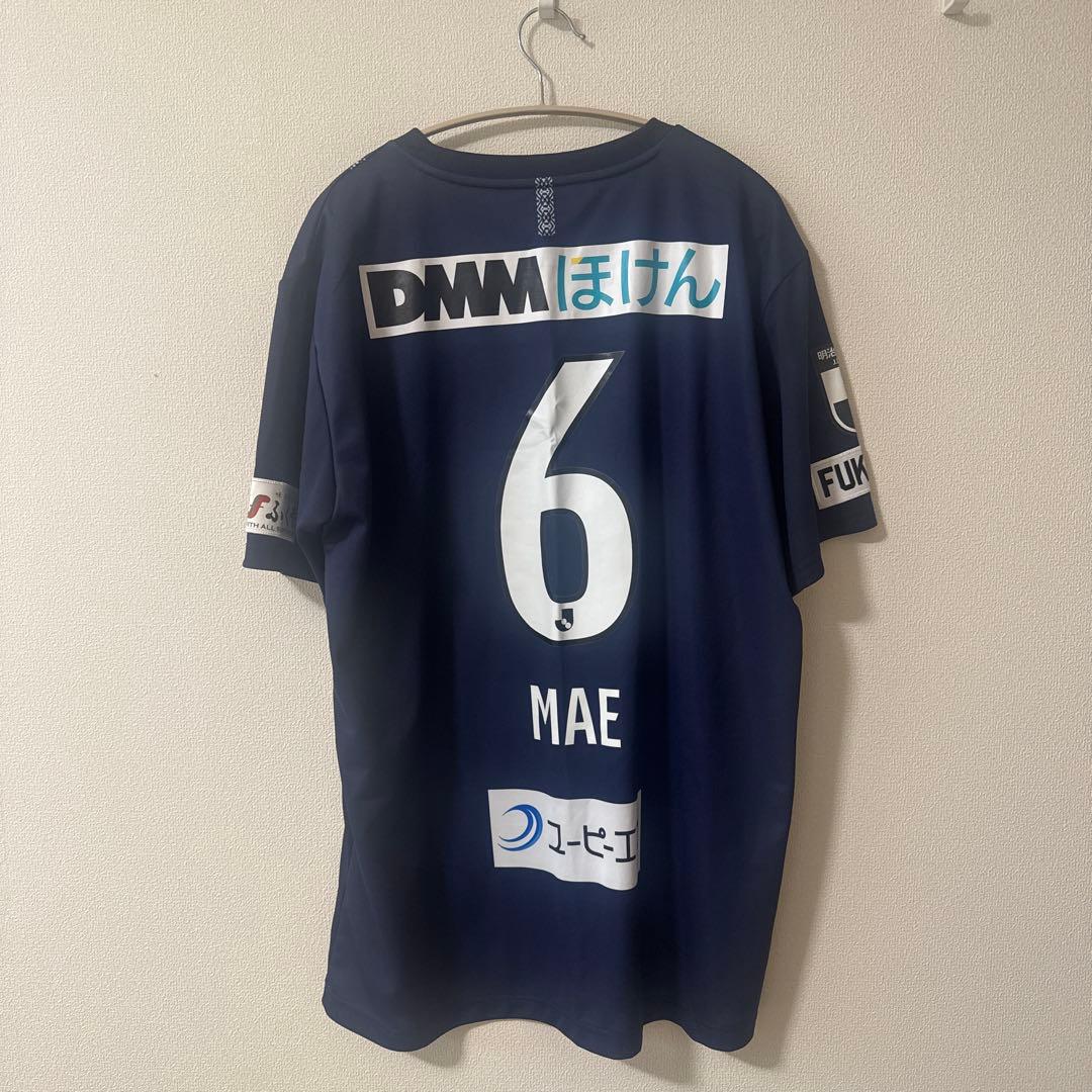 アビスパ福岡2023 前選手 ユニフォーム 2XOサイズ