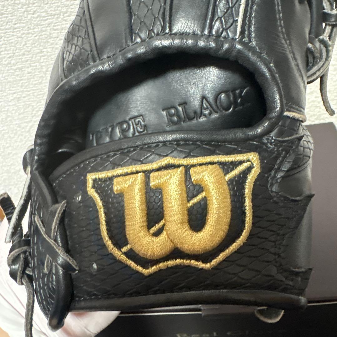 ウィルソン　デュアルオーダー　軟式内野　87型