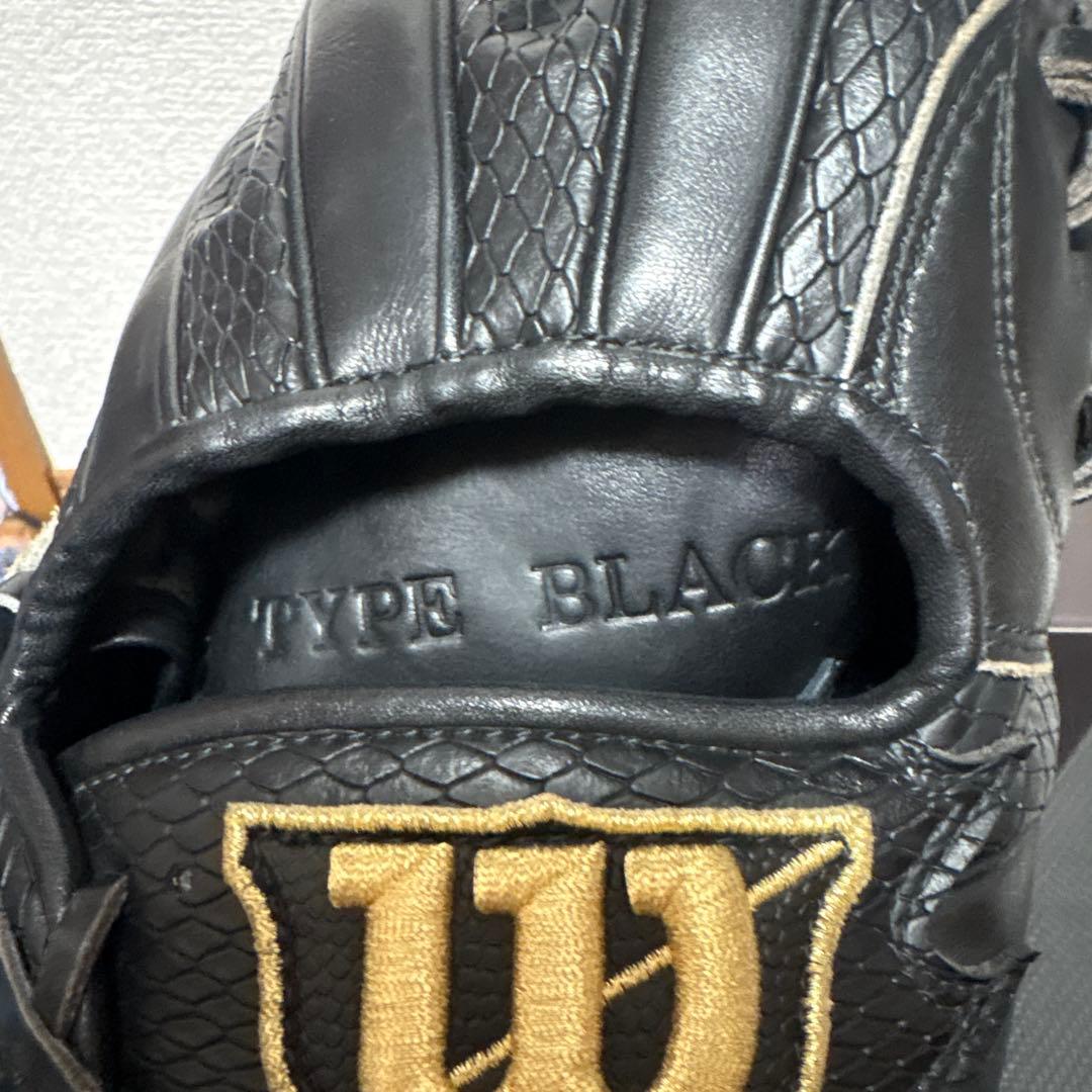 ウィルソン　デュアルオーダー　軟式内野　87型