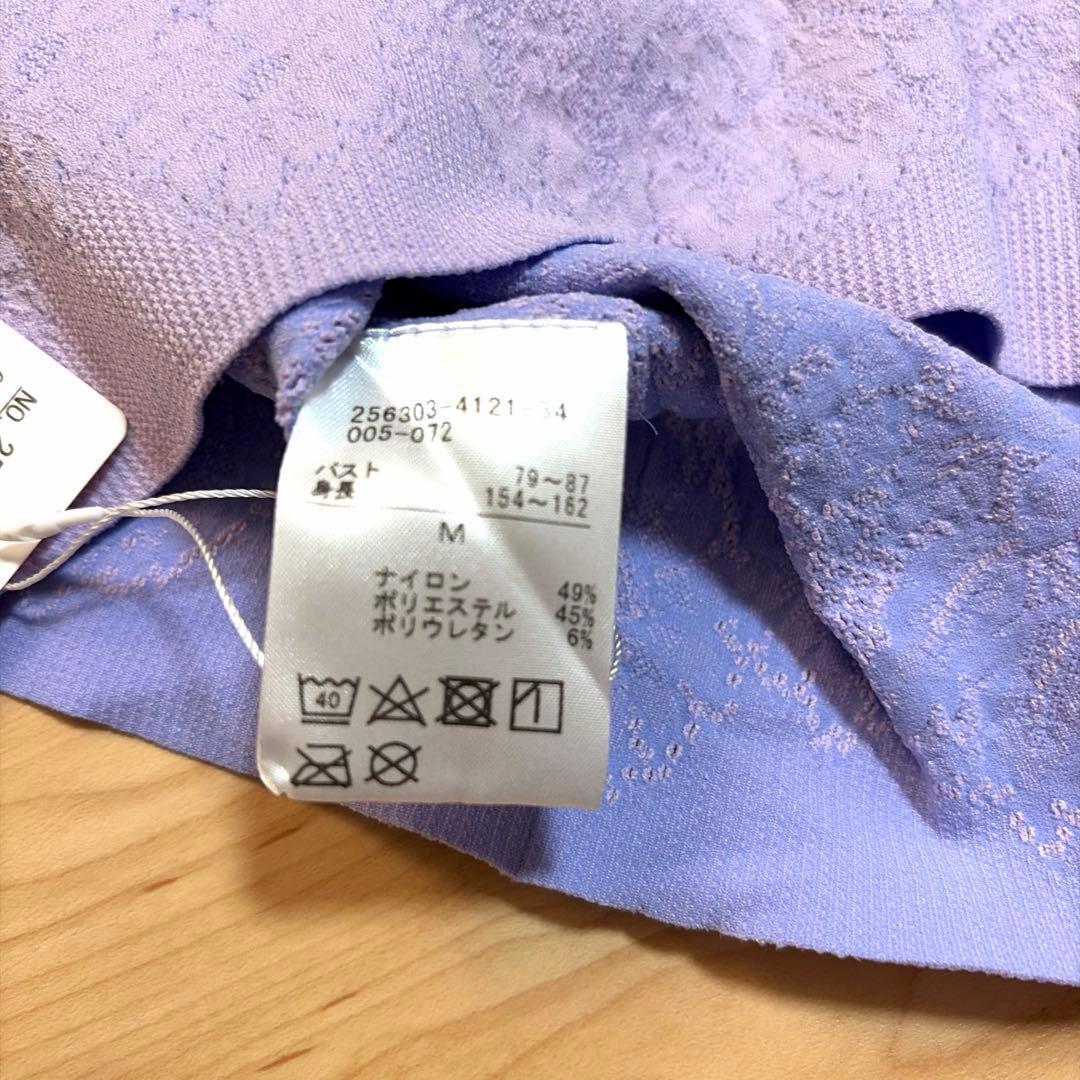 新品Chacott サイズM スクエアネックデザイントップ ¥15,950