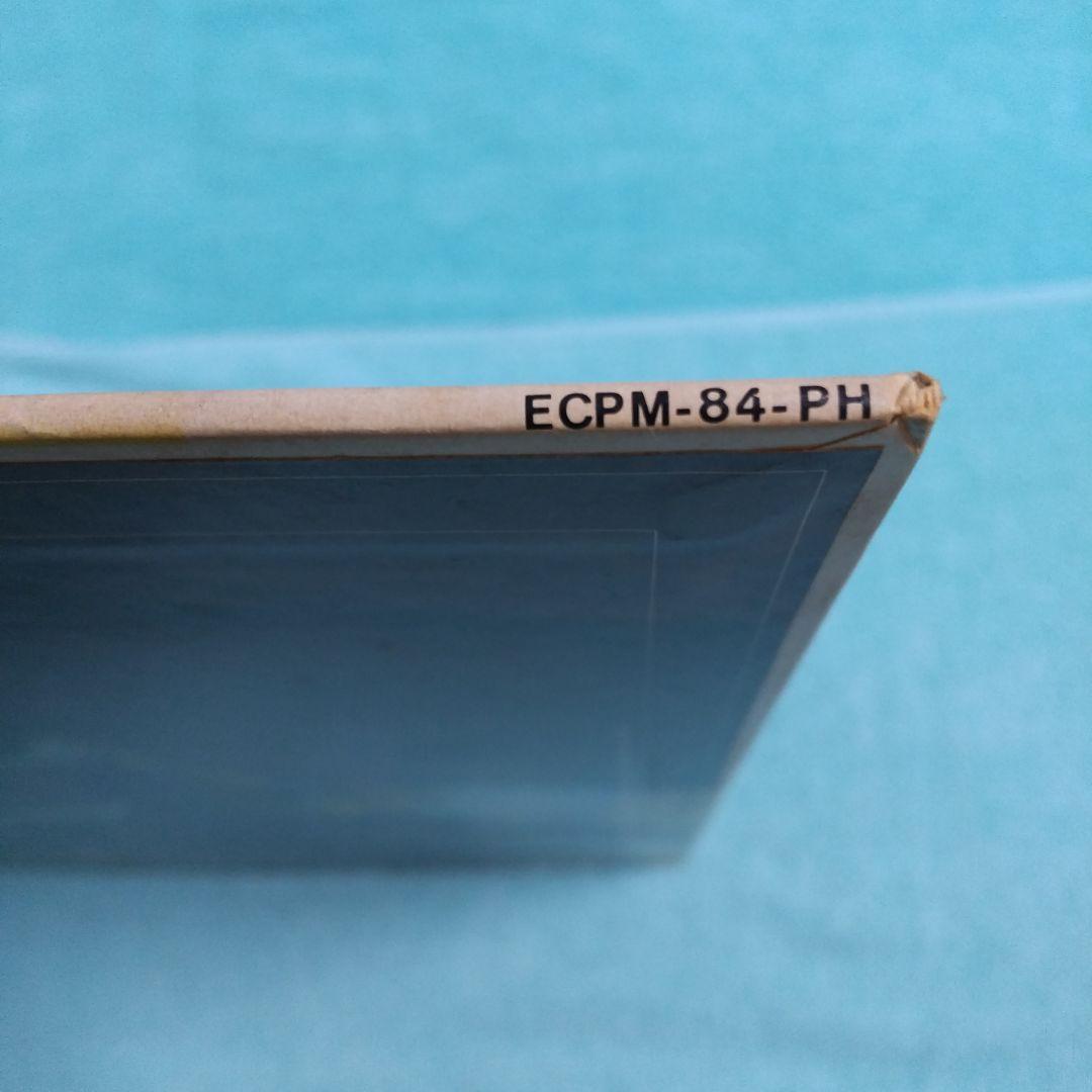 洋楽 THE EBONY'S LP