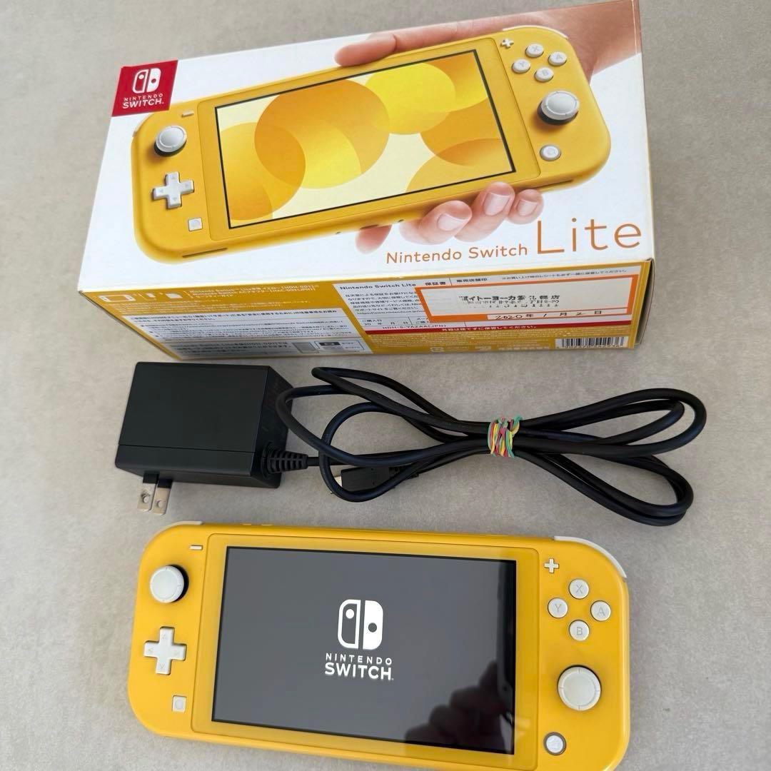 Nintendo Switch Lite イエロー 本体 スイッチ ライト