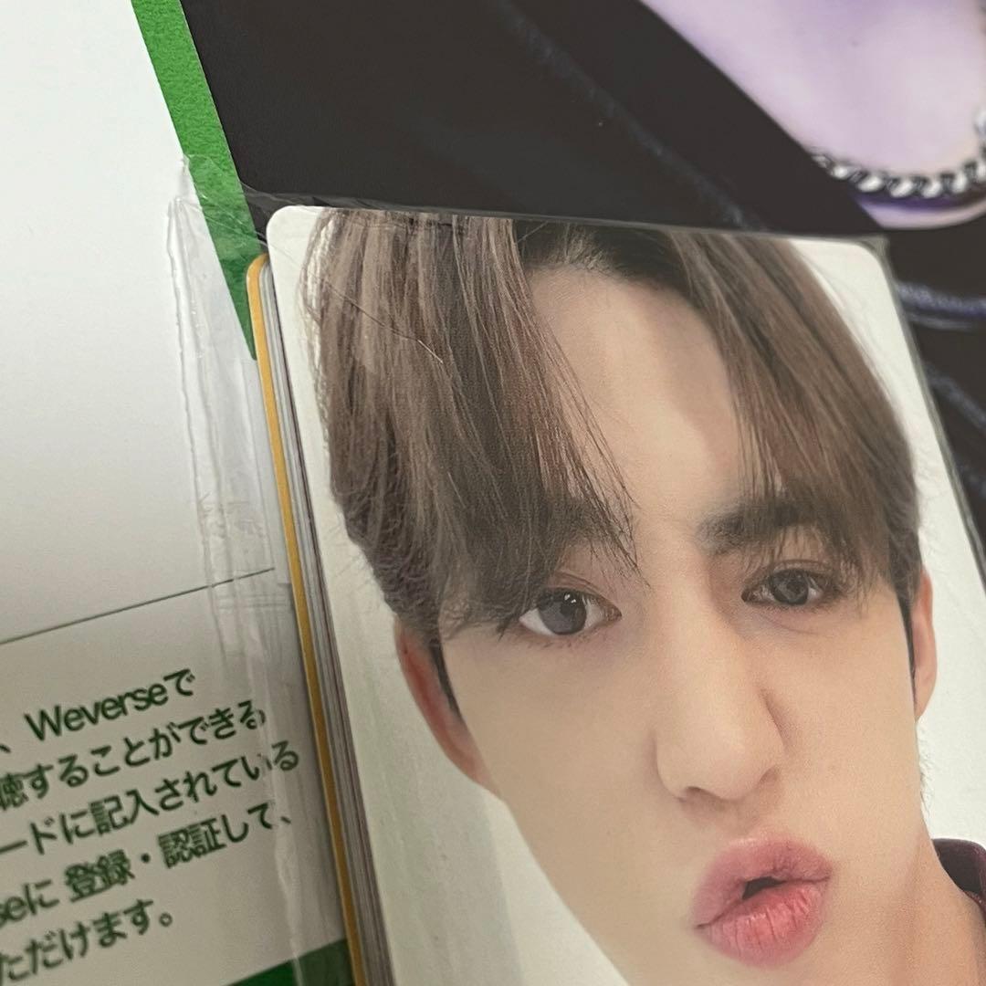 SEVENTEEN THE NAME:17 ドギョム