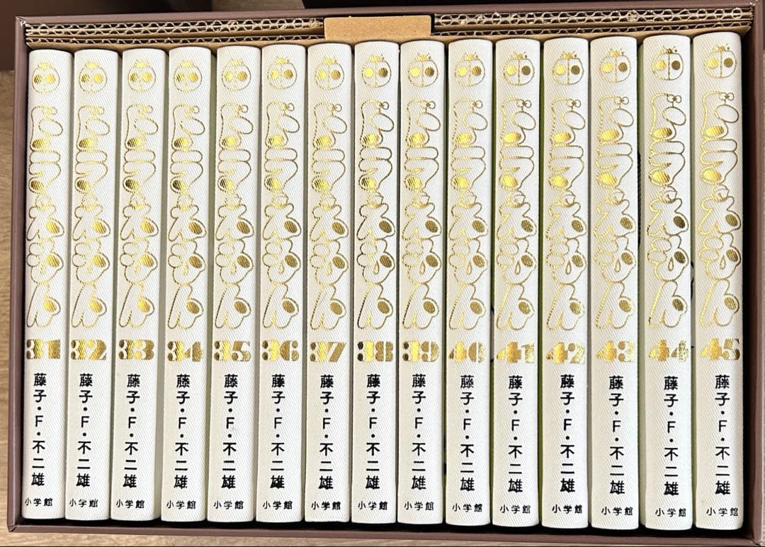 100年ドラえもん 50周年メモリアルエディション 『ドラえもん』全45巻