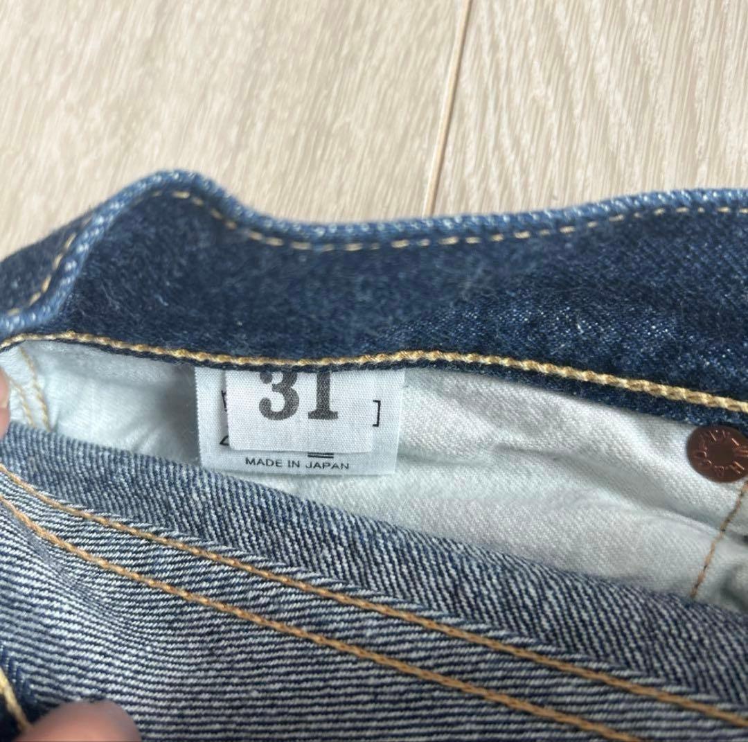 WEREHOUSE 2001xx 1001xx セットアップ　本気の限界値下げ❗️