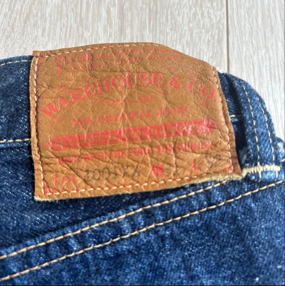 WEREHOUSE 2001xx 1001xx セットアップ　本気の限界値下げ❗️