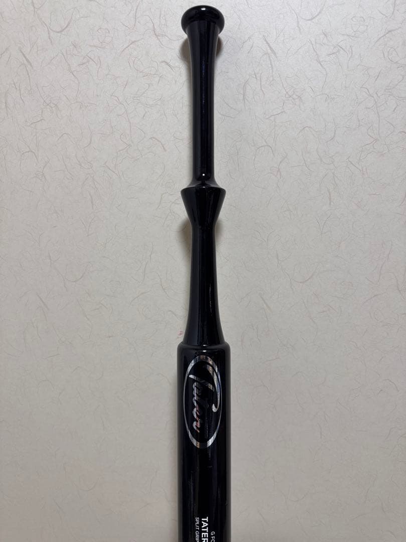 Gフォース・トレーナーバット　スプリット・オーバーロード・トレーニングバット