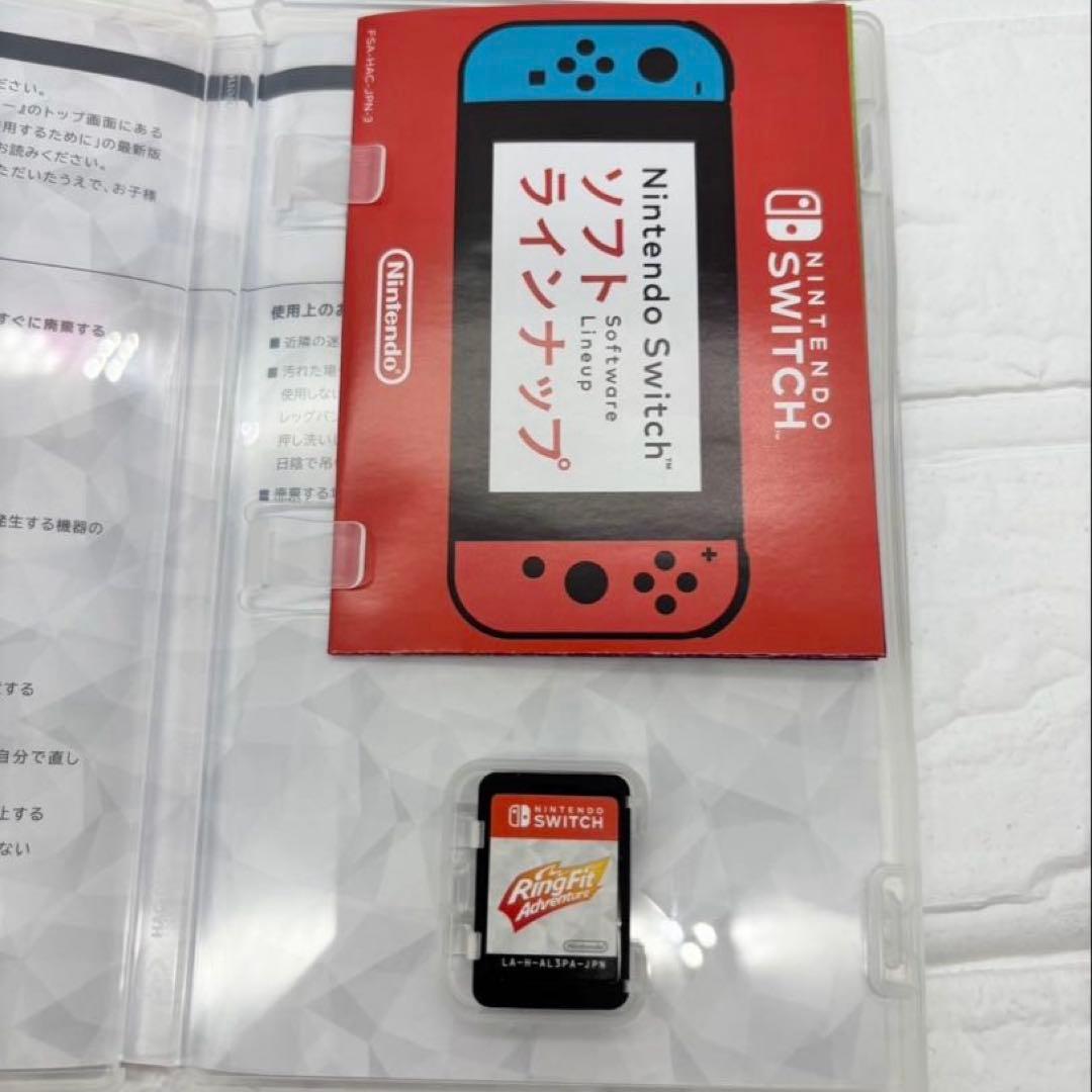 Nintendo Switch スーパーマリオオデッセイセット、リングフィット