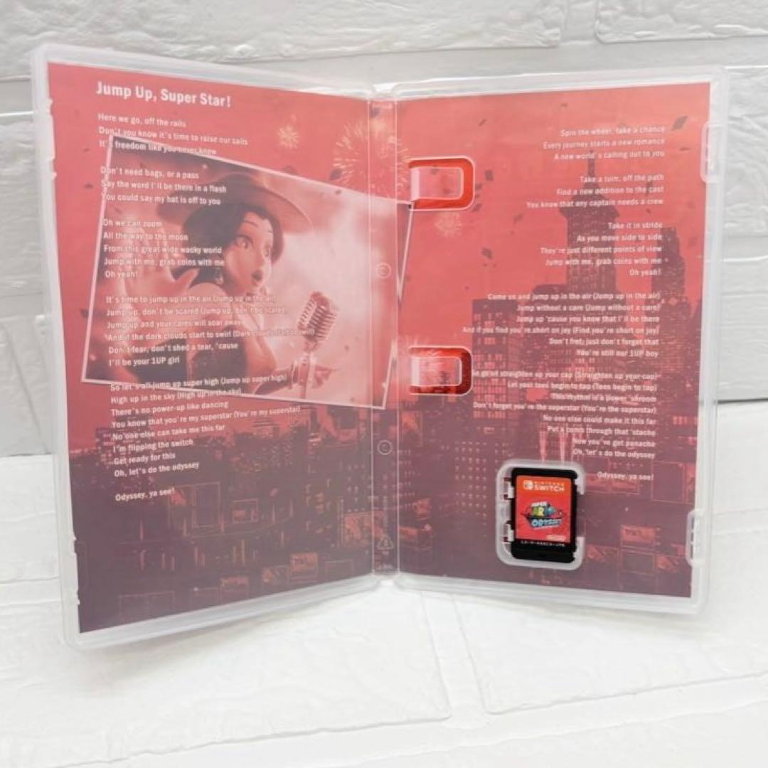 Nintendo Switch スーパーマリオオデッセイセット、リングフィット