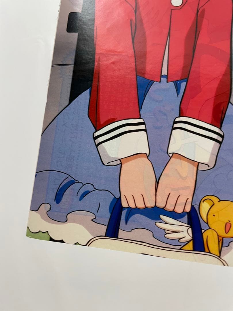 アニメディア　リザードン　サトシ　記事　切抜き　ポケモン　アニメ