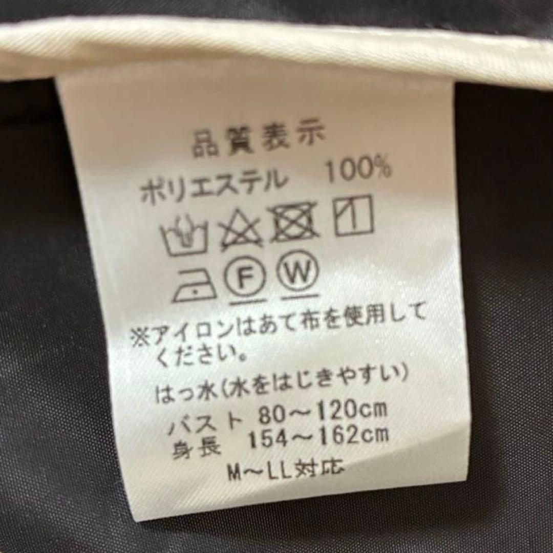 ParadiSole ブラック 撥水 ロングコート パラディソーレ レインコート