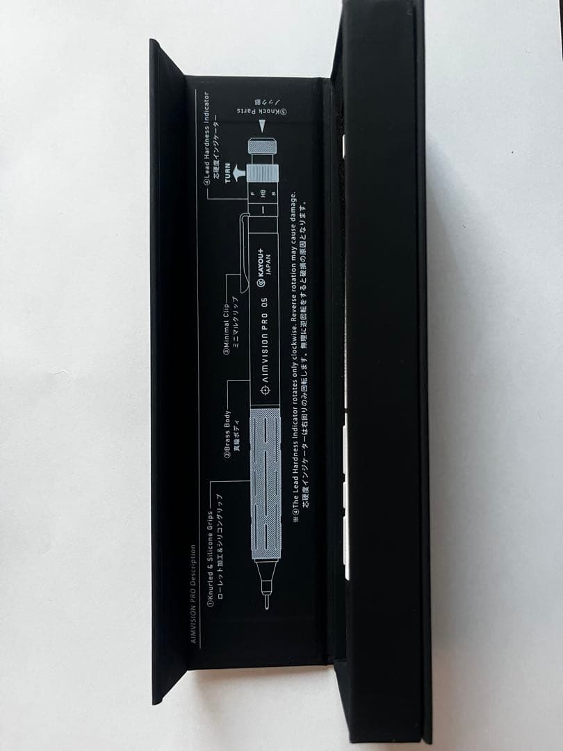 KAYOU + Aimvision PRO スノーホワイト