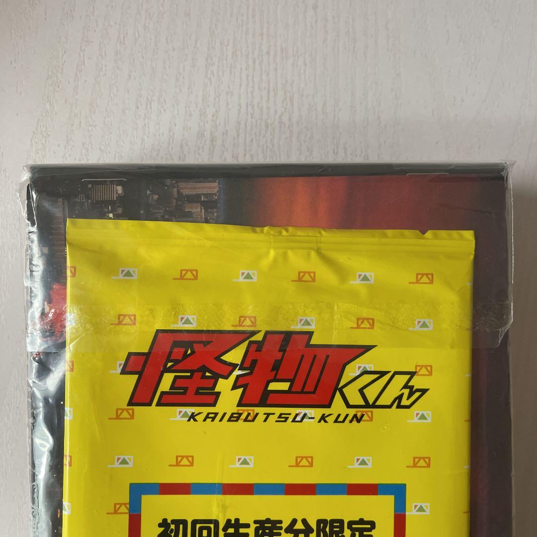 嵐 ARASHI 大野智 怪物くん 初回限定盤 DVD 6枚組