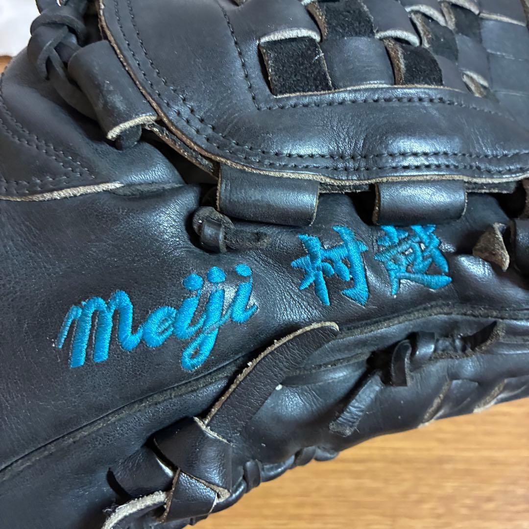 ミズノ ビューリーグ 一般硬式 グローブ グラブ 投手用 大学 信義作